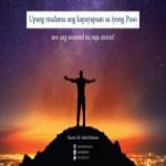 Upang madama ang kapayapaan sa iyong Puso……………… ano ang susunod na mga ateista?